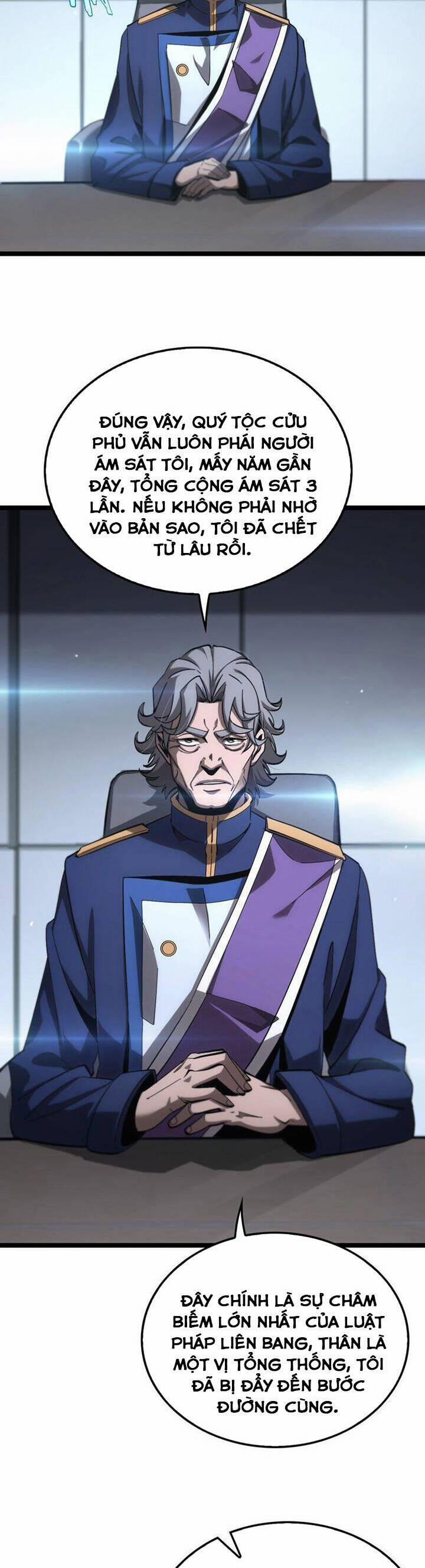 Chư Giới - Tận Thế Online 212 trang 5