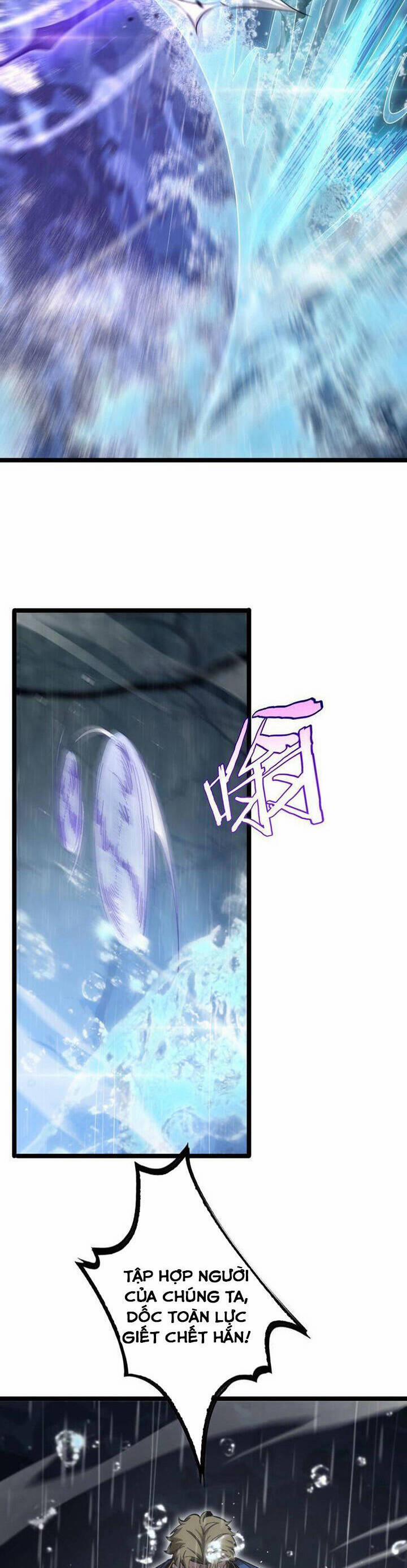 Chư Giới - Tận Thế Online 213 trang 14