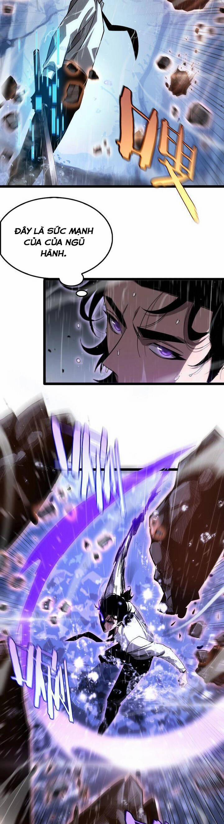 Chư Giới - Tận Thế Online 213 trang 4