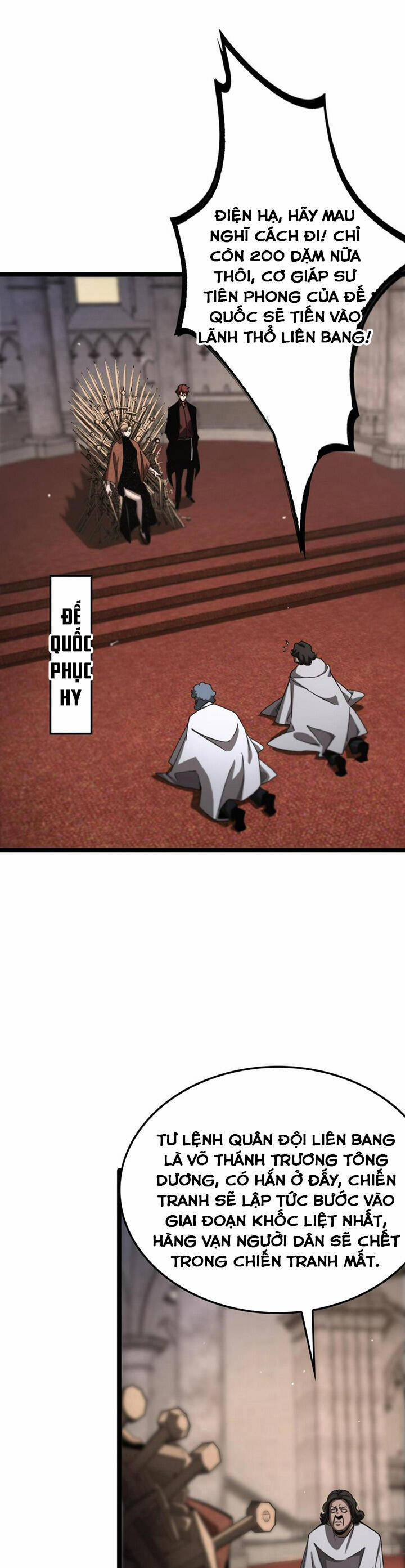 Chư Giới - Tận Thế Online 214 trang 1