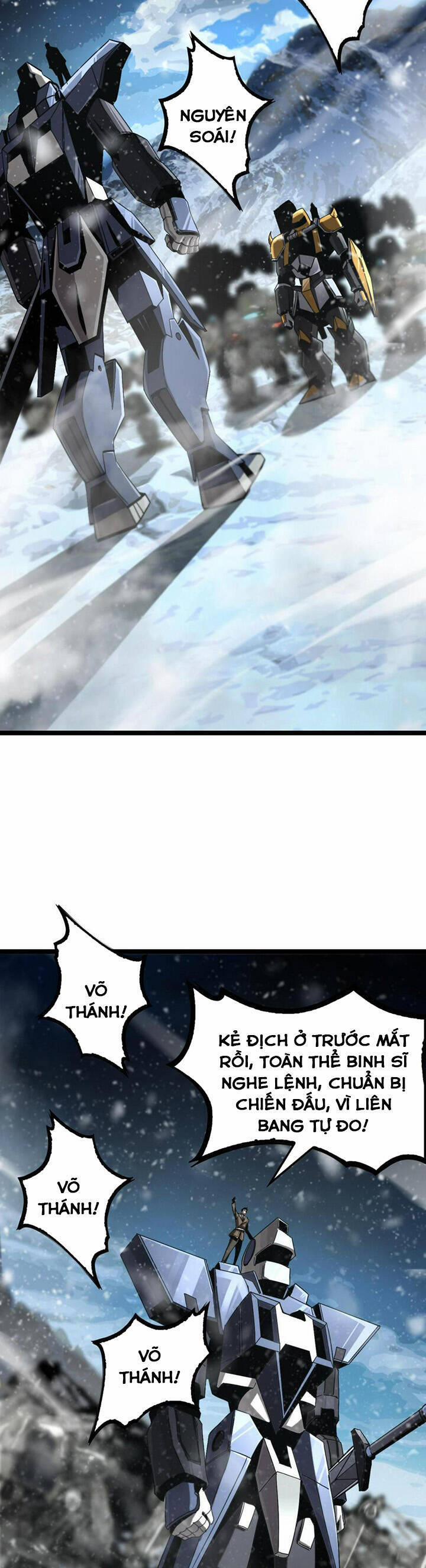 Chư Giới - Tận Thế Online 214 trang 22