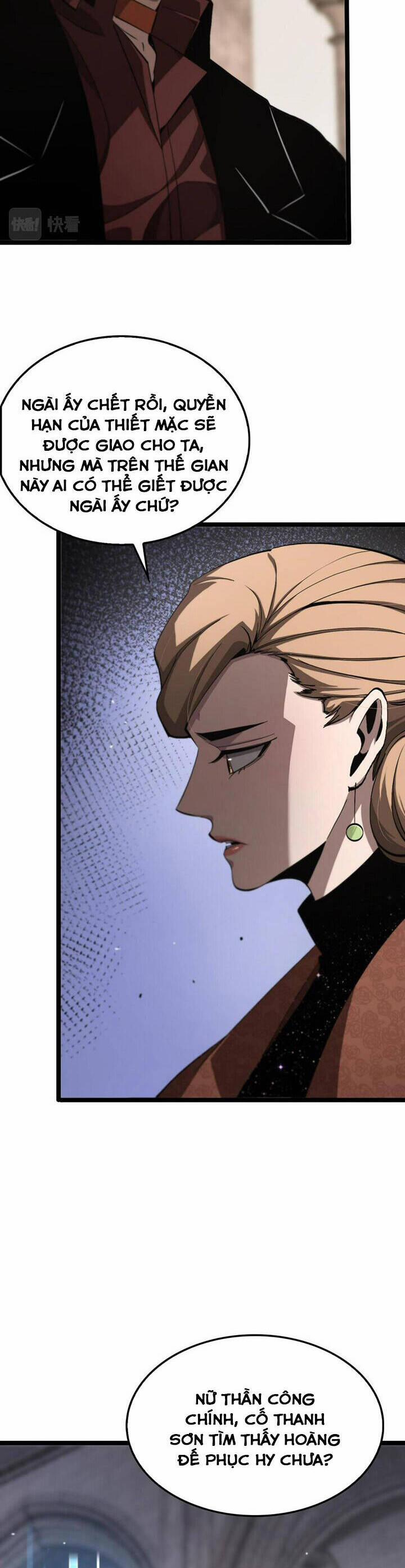 Chư Giới - Tận Thế Online 214 trang 3