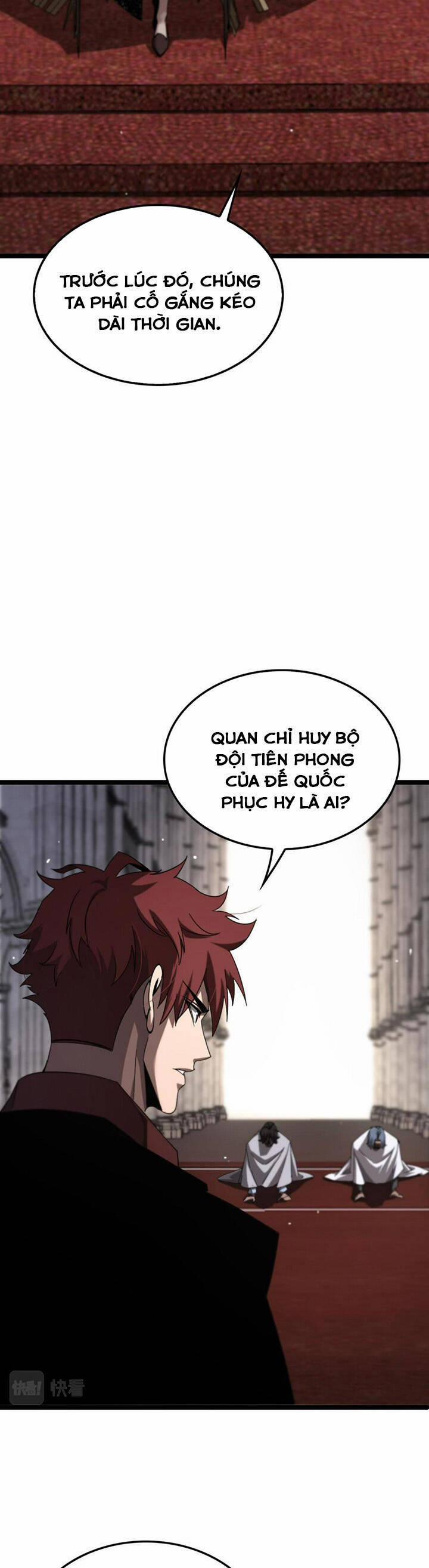 Chư Giới - Tận Thế Online 214 trang 6