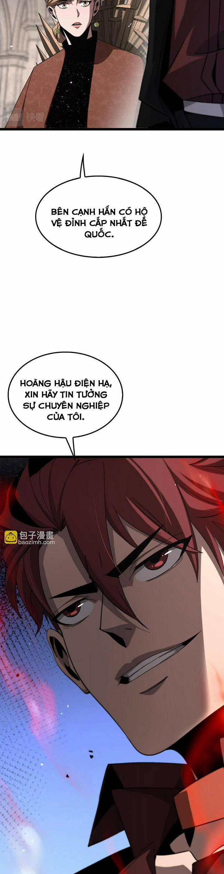 Chư Giới - Tận Thế Online 214 trang 9