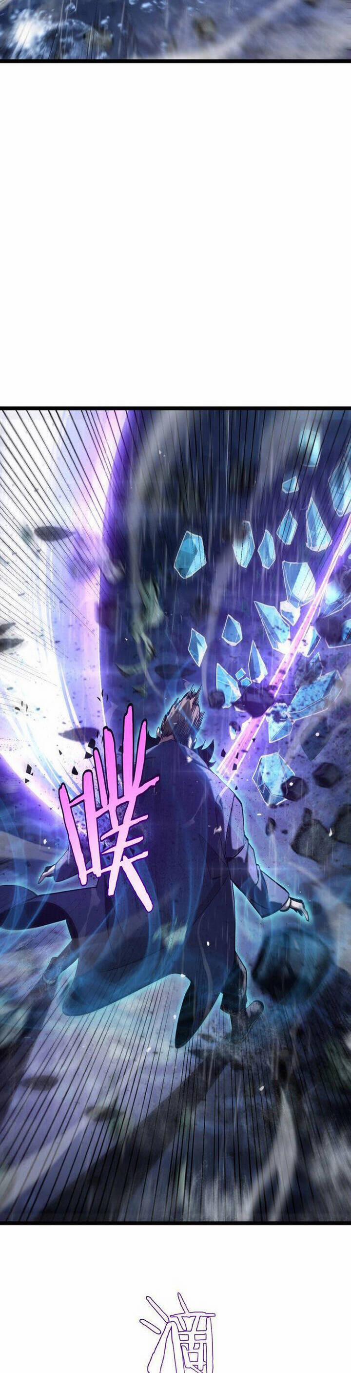 Chư Giới - Tận Thế Online 215 trang 12