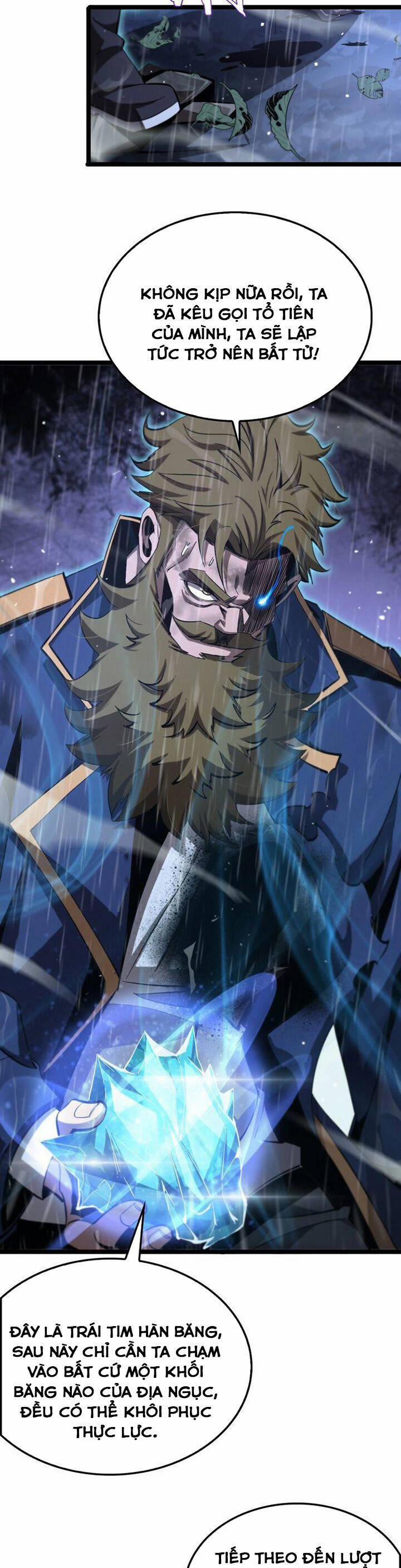 Chư Giới - Tận Thế Online 215 trang 13