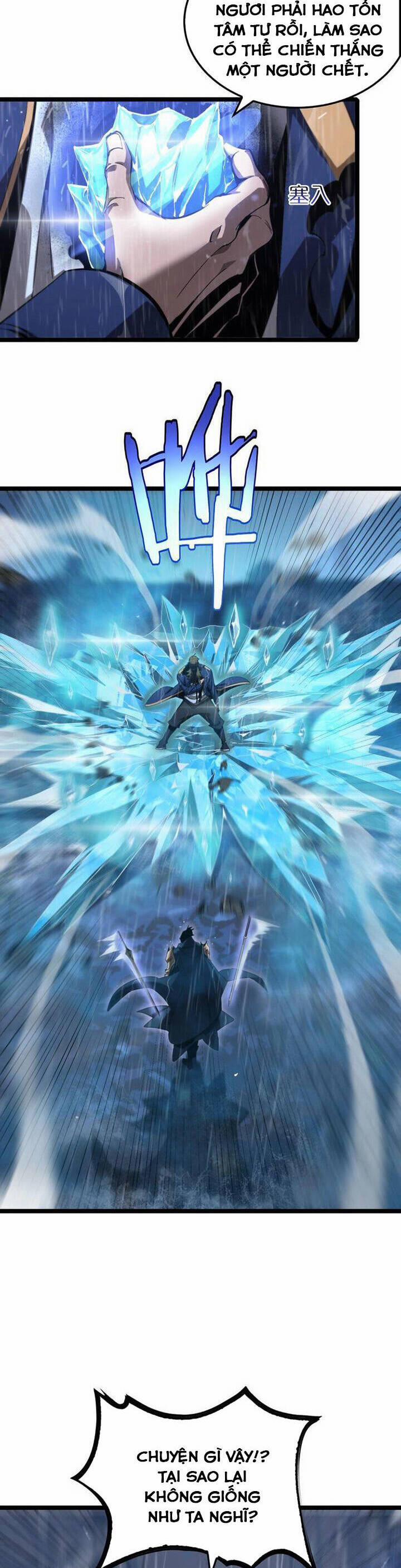 Chư Giới - Tận Thế Online 215 trang 14