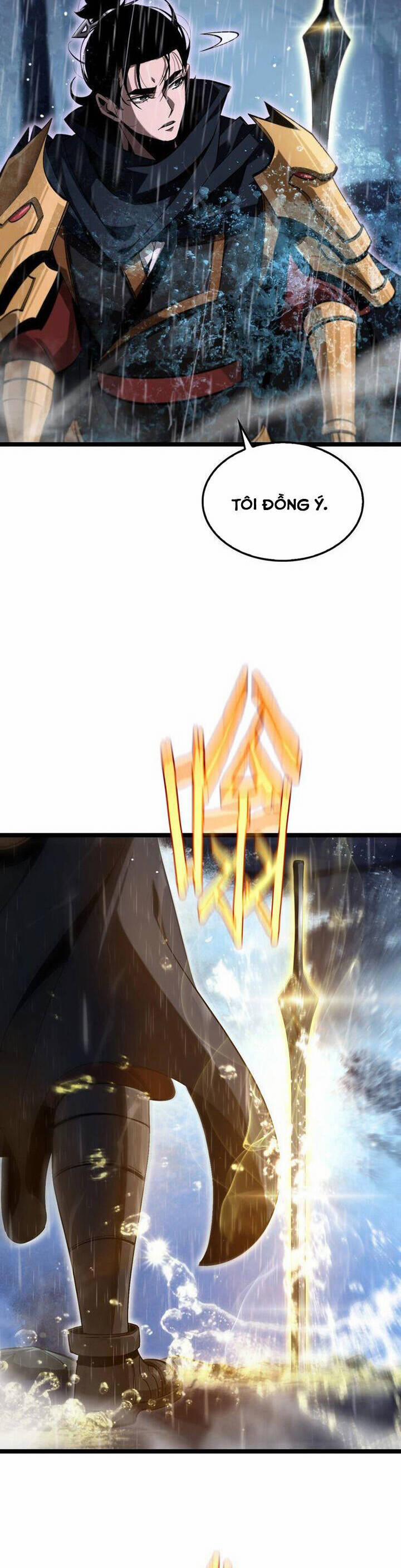 Chư Giới - Tận Thế Online 215 trang 17