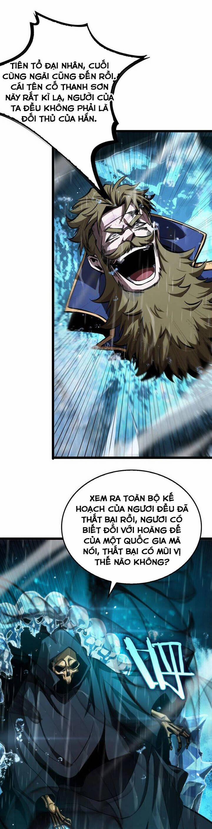 Chư Giới - Tận Thế Online 215 trang 20