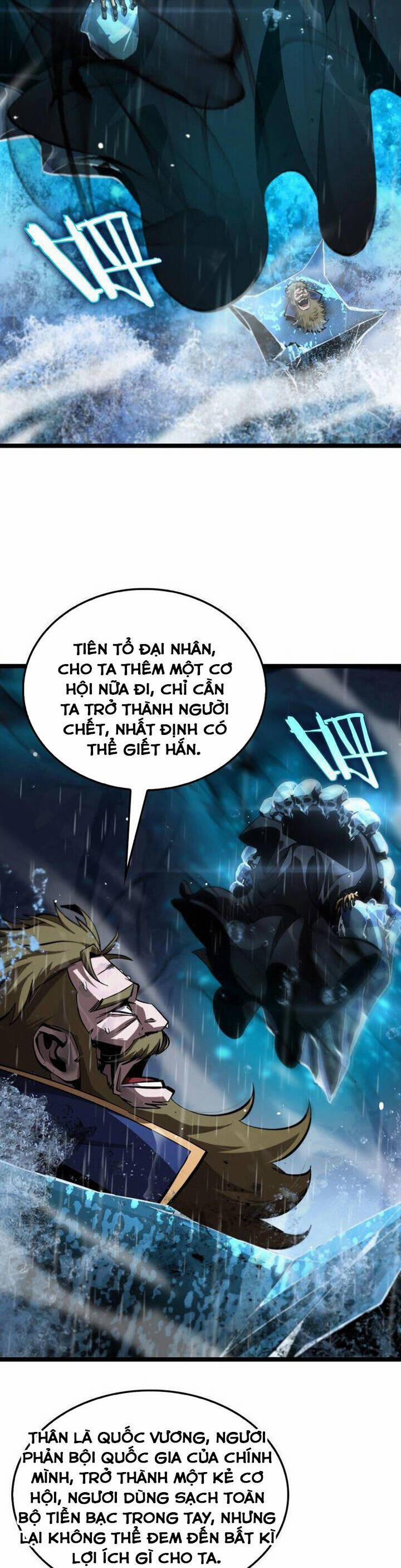 Chư Giới - Tận Thế Online 215 trang 21