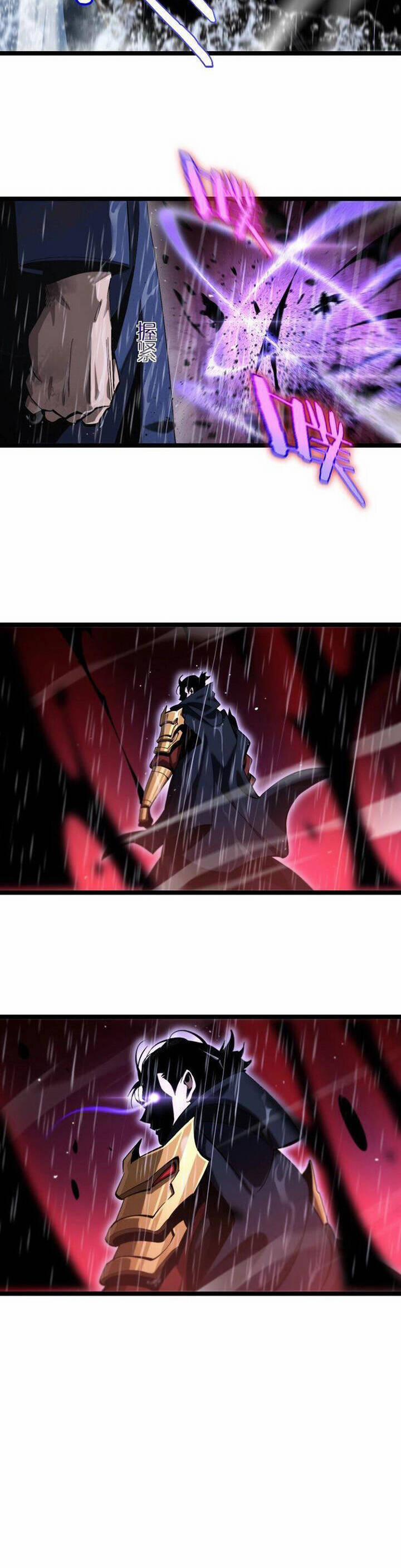 Chư Giới - Tận Thế Online 215 trang 3