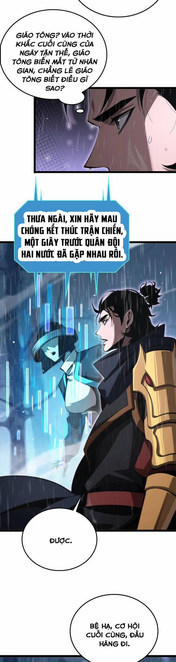 Chư Giới - Tận Thế Online 215 trang 8