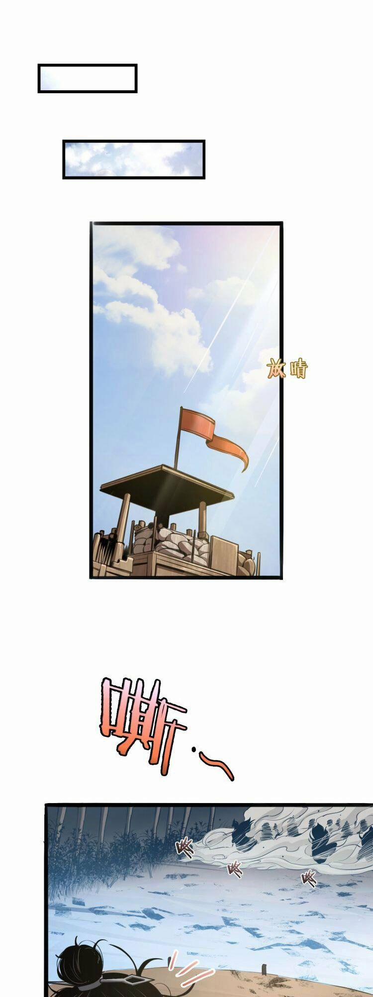 Chư Giới - Tận Thế Online 3 trang 23