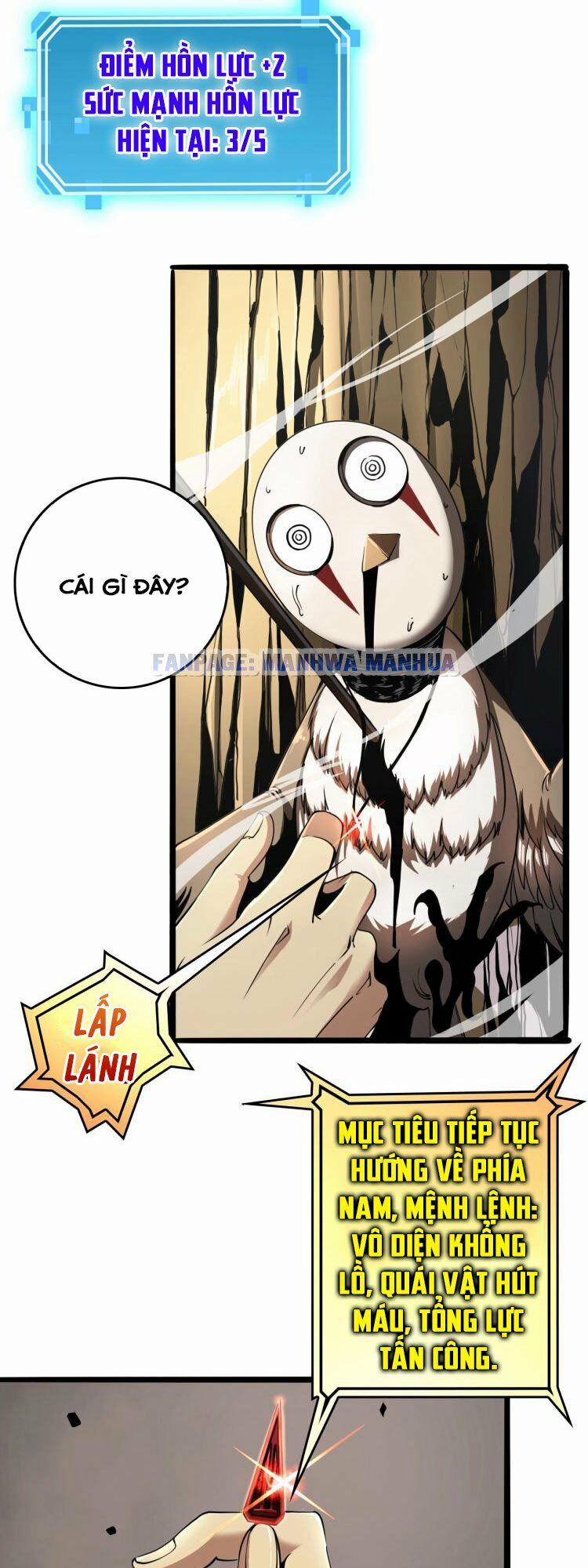 Chư Giới - Tận Thế Online 3 trang 35