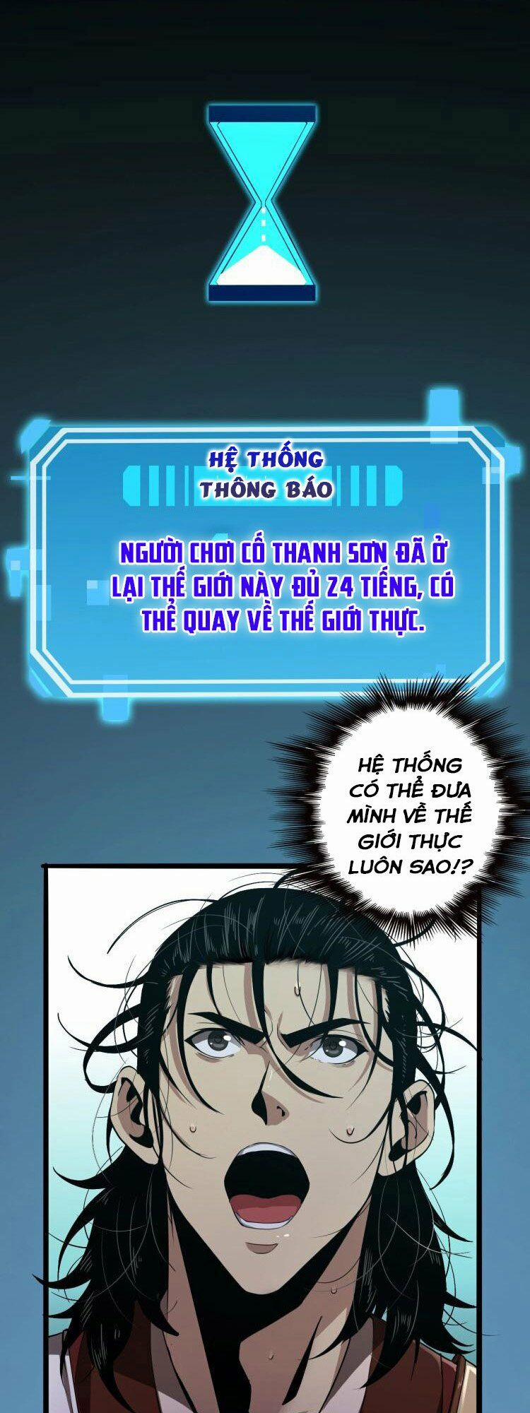 Chư Giới - Tận Thế Online 3 trang 42