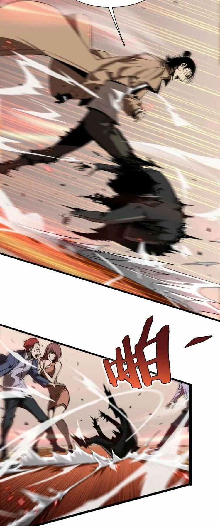 Chư Giới - Tận Thế Online 4 trang 39