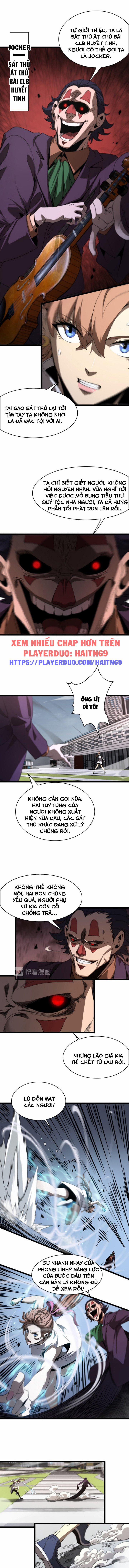 Chư Giới - Tận Thế Online 41 trang 4