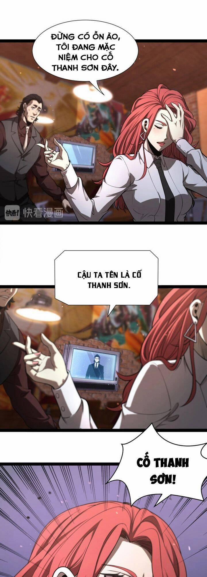 Chư Giới - Tận Thế Online 42 trang 24