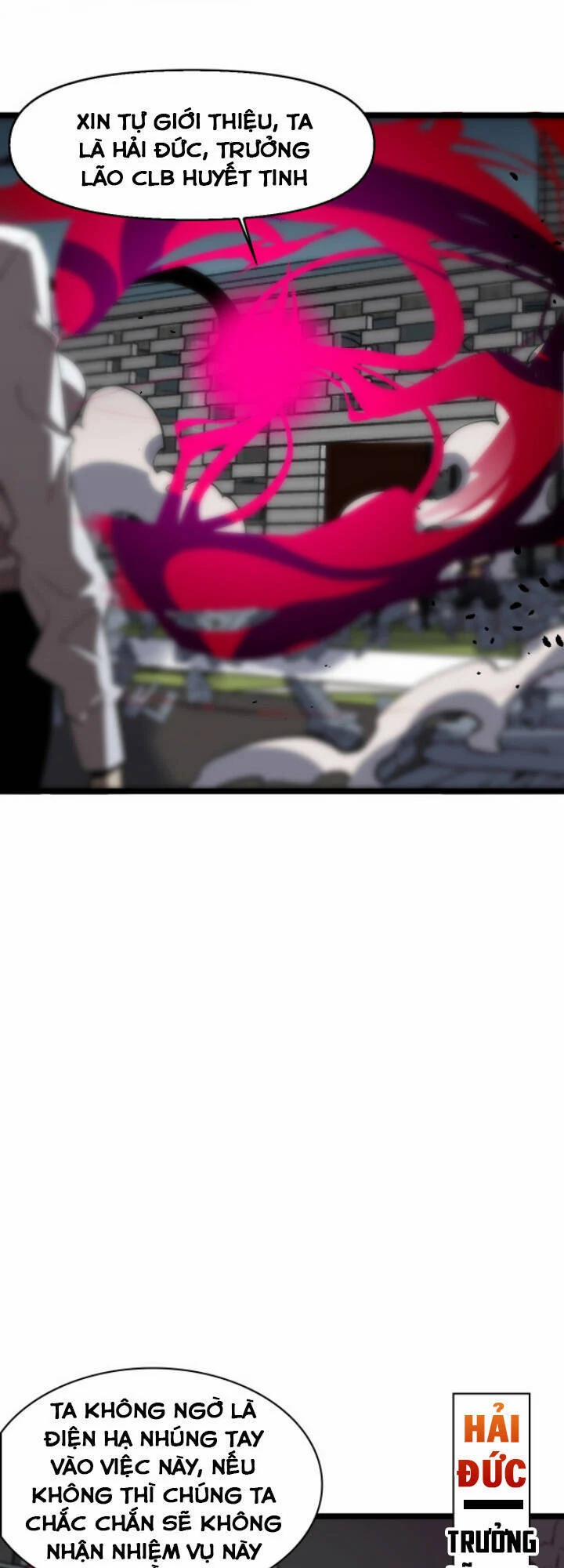 Chư Giới - Tận Thế Online 43 trang 29