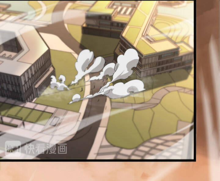 Chư Giới - Tận Thế Online 44 trang 14