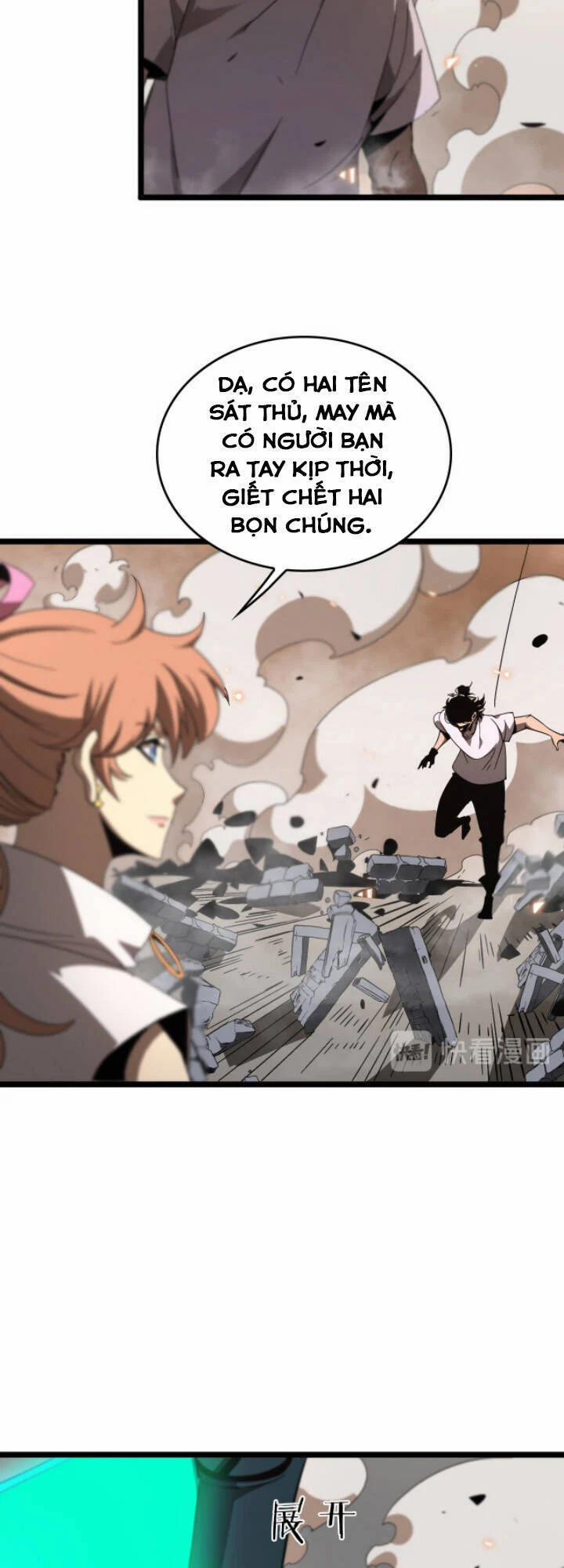 Chư Giới - Tận Thế Online 44 trang 20