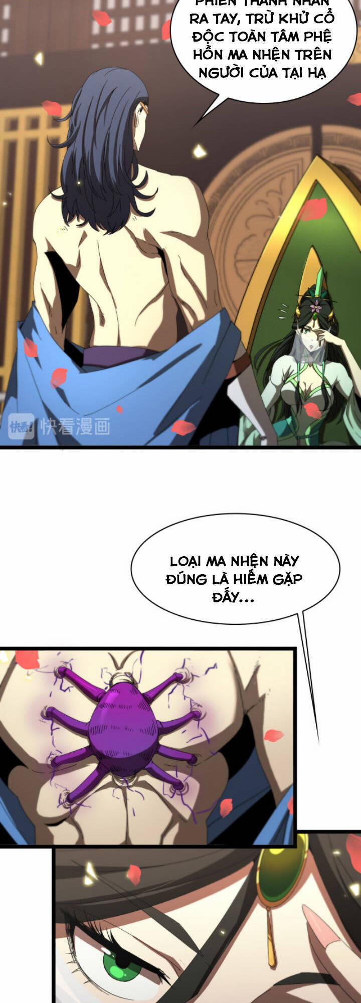 Chư Giới - Tận Thế Online 46 trang 17