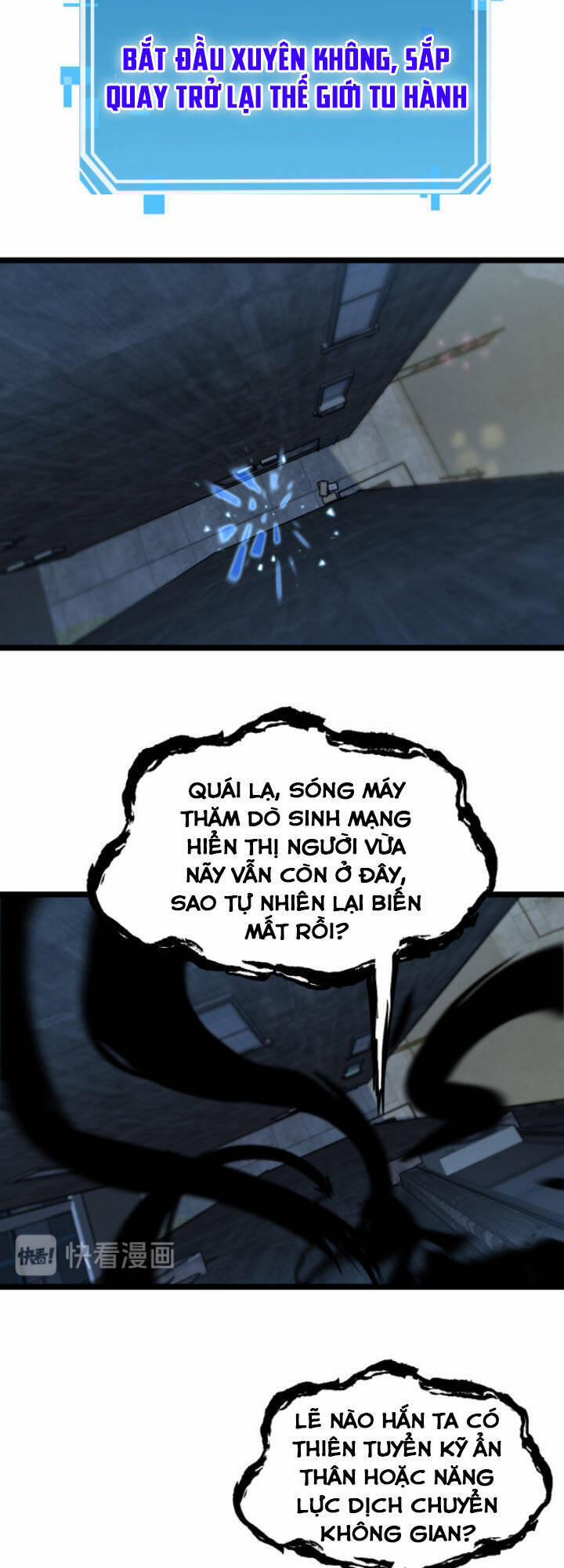 Chư Giới - Tận Thế Online 46 trang 2