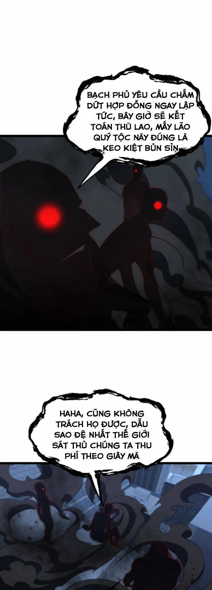 Chư Giới - Tận Thế Online 46 trang 4
