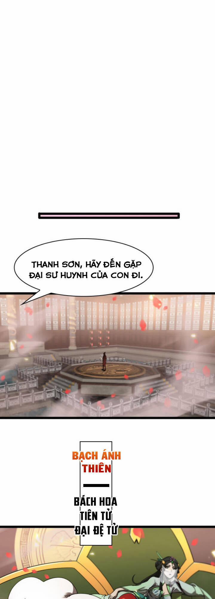 Chư Giới - Tận Thế Online 47 trang 9