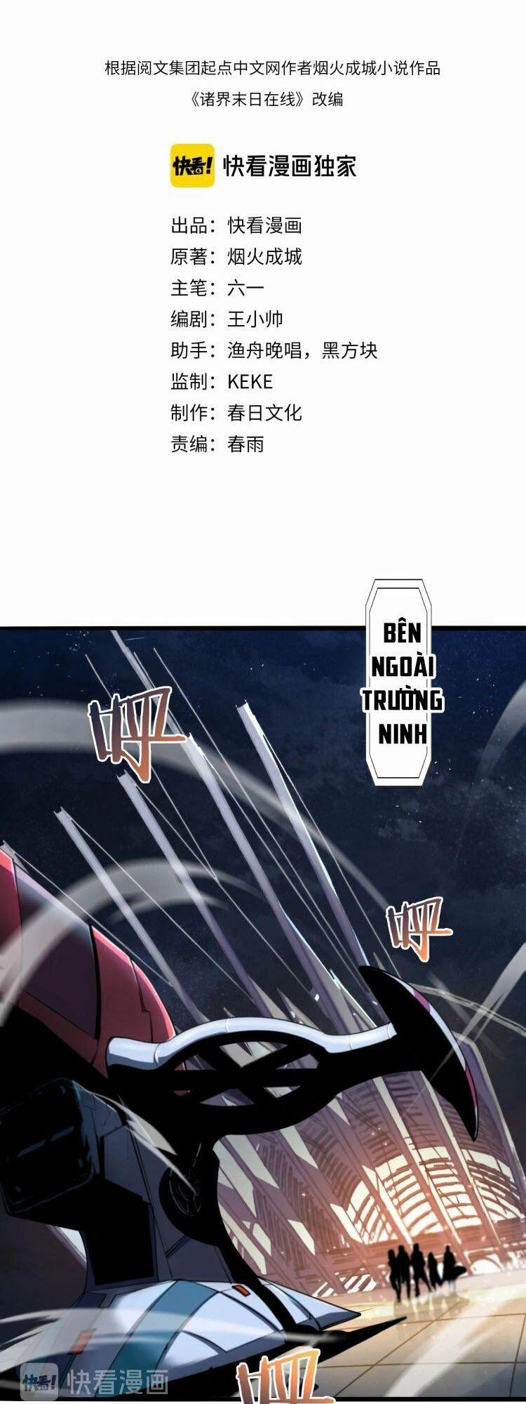 Chư Giới - Tận Thế Online 5 trang 1