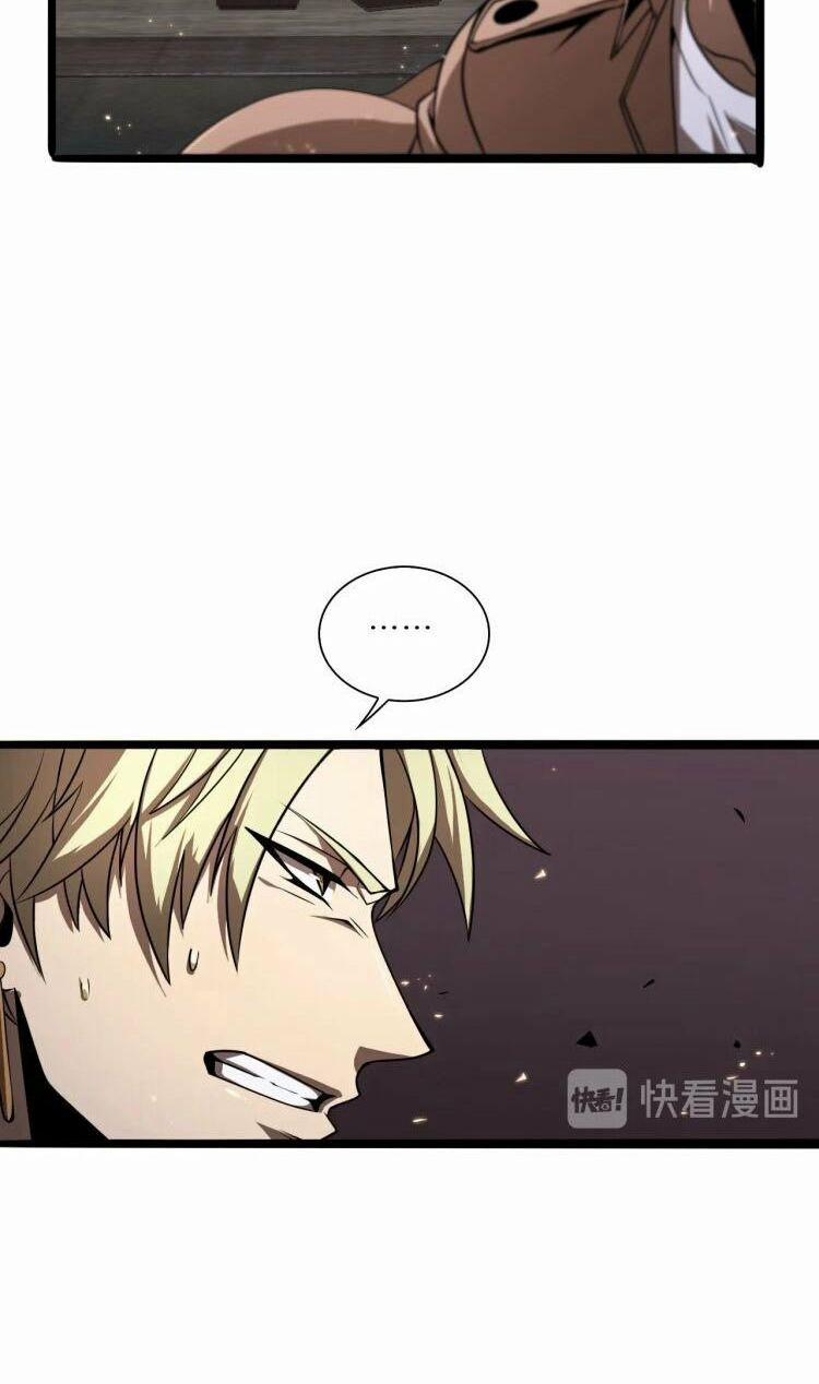 Chư Giới - Tận Thế Online 5 trang 21