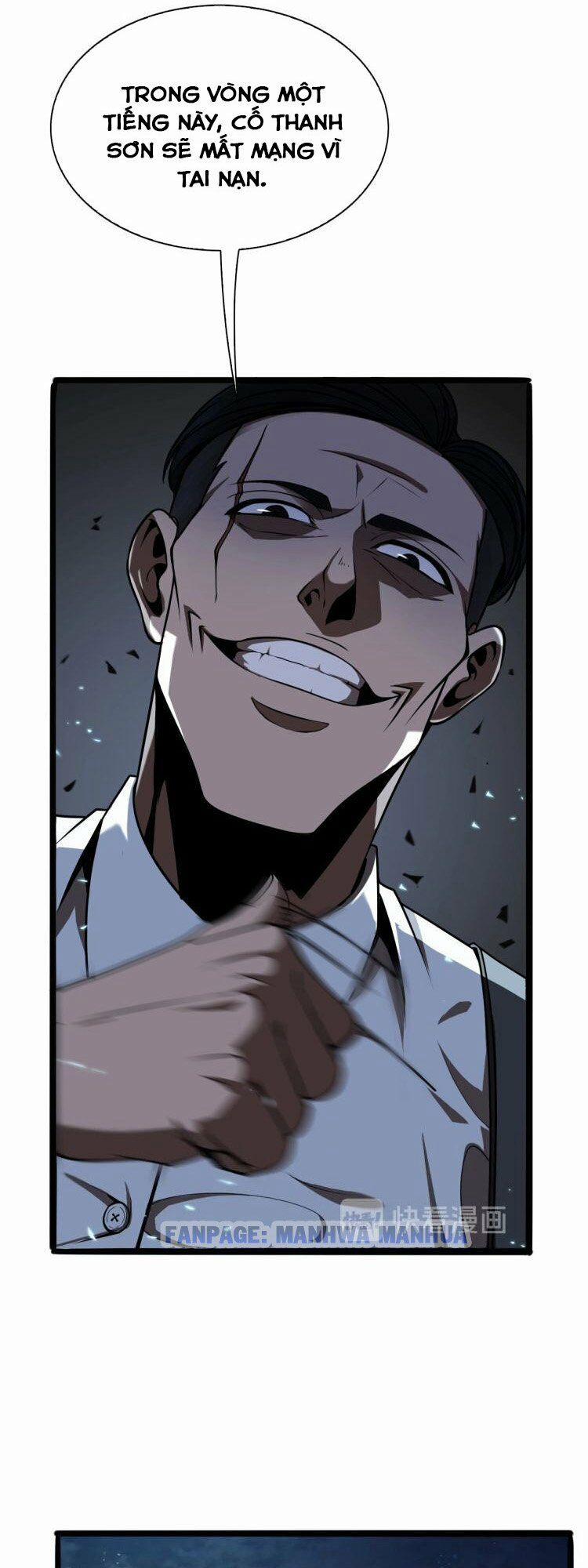 Chư Giới - Tận Thế Online 5 trang 23