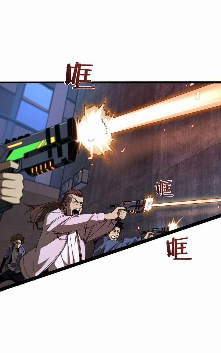 Chư Giới - Tận Thế Online 5 trang 35