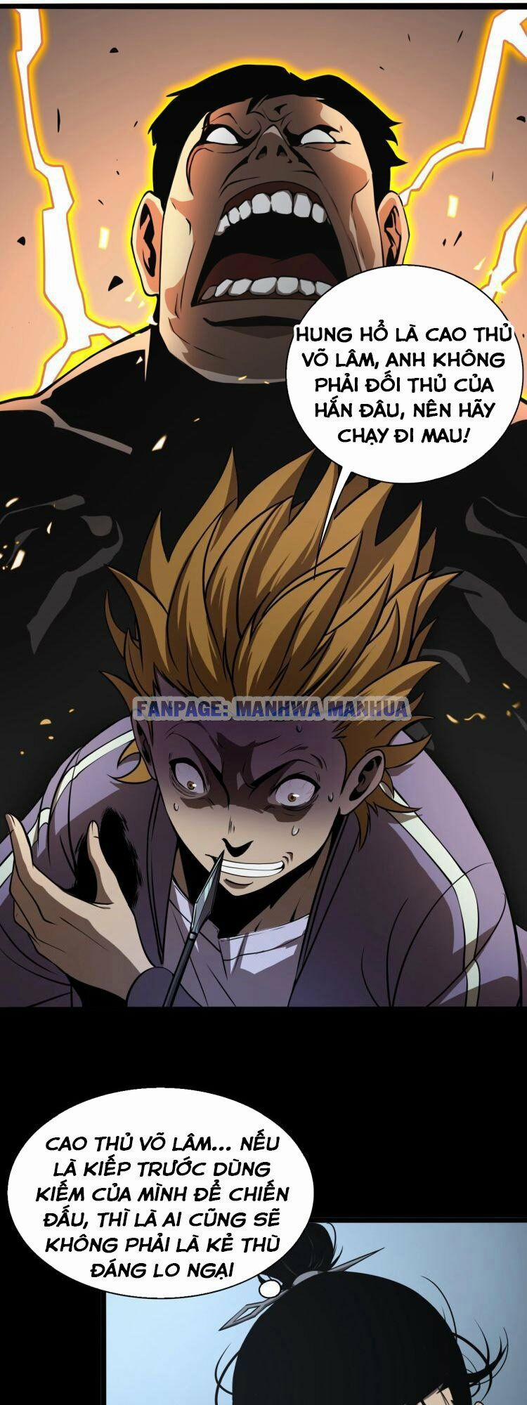 Chư Giới - Tận Thế Online 5 trang 43