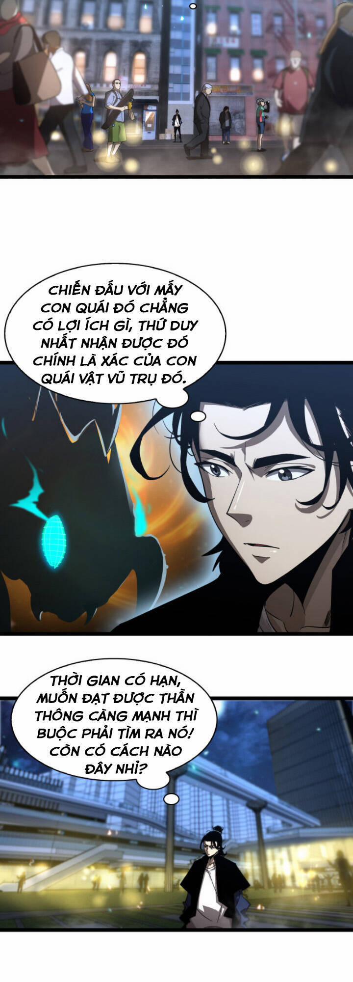 Chư Giới - Tận Thế Online 50 trang 17