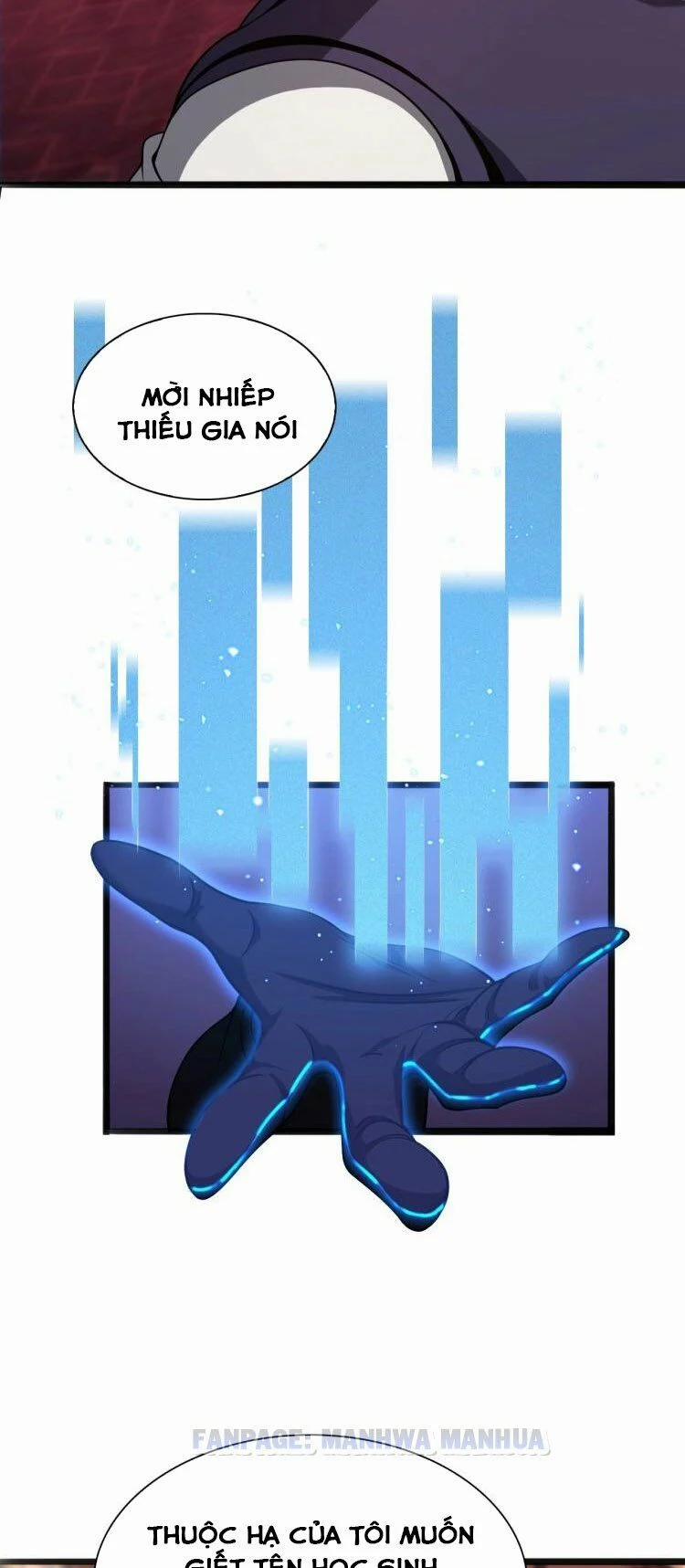 Chư Giới - Tận Thế Online 6 trang 16