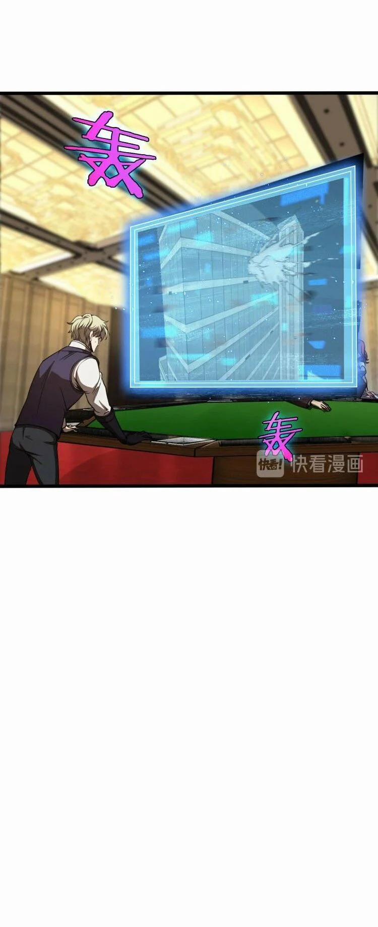 Chư Giới - Tận Thế Online 6 trang 31