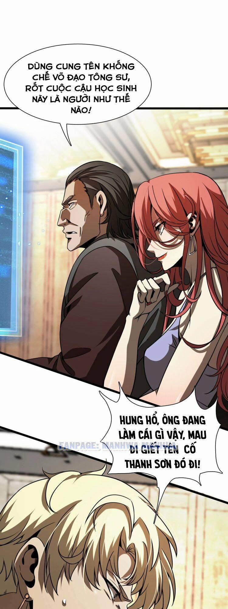 Chư Giới - Tận Thế Online 6 trang 32