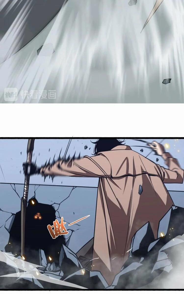 Chư Giới - Tận Thế Online 6 trang 45