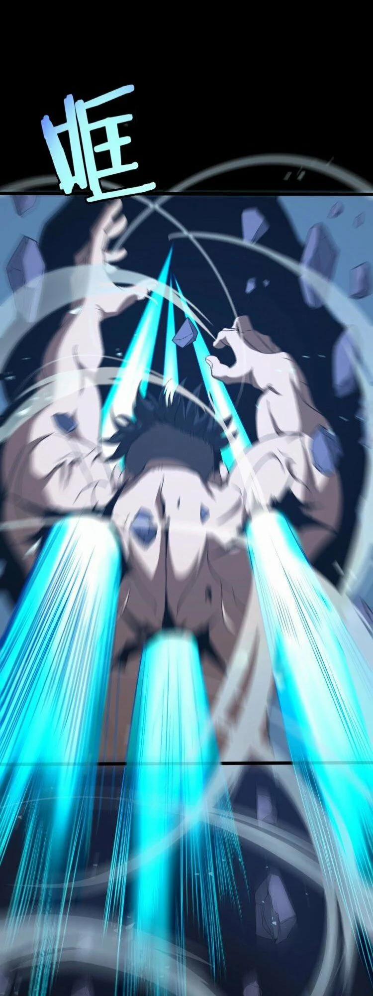 Chư Giới - Tận Thế Online 7 trang 15