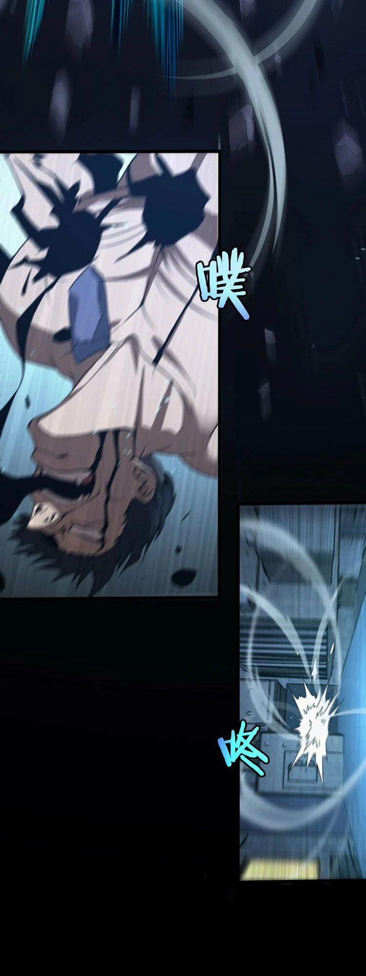 Chư Giới - Tận Thế Online 7 trang 16