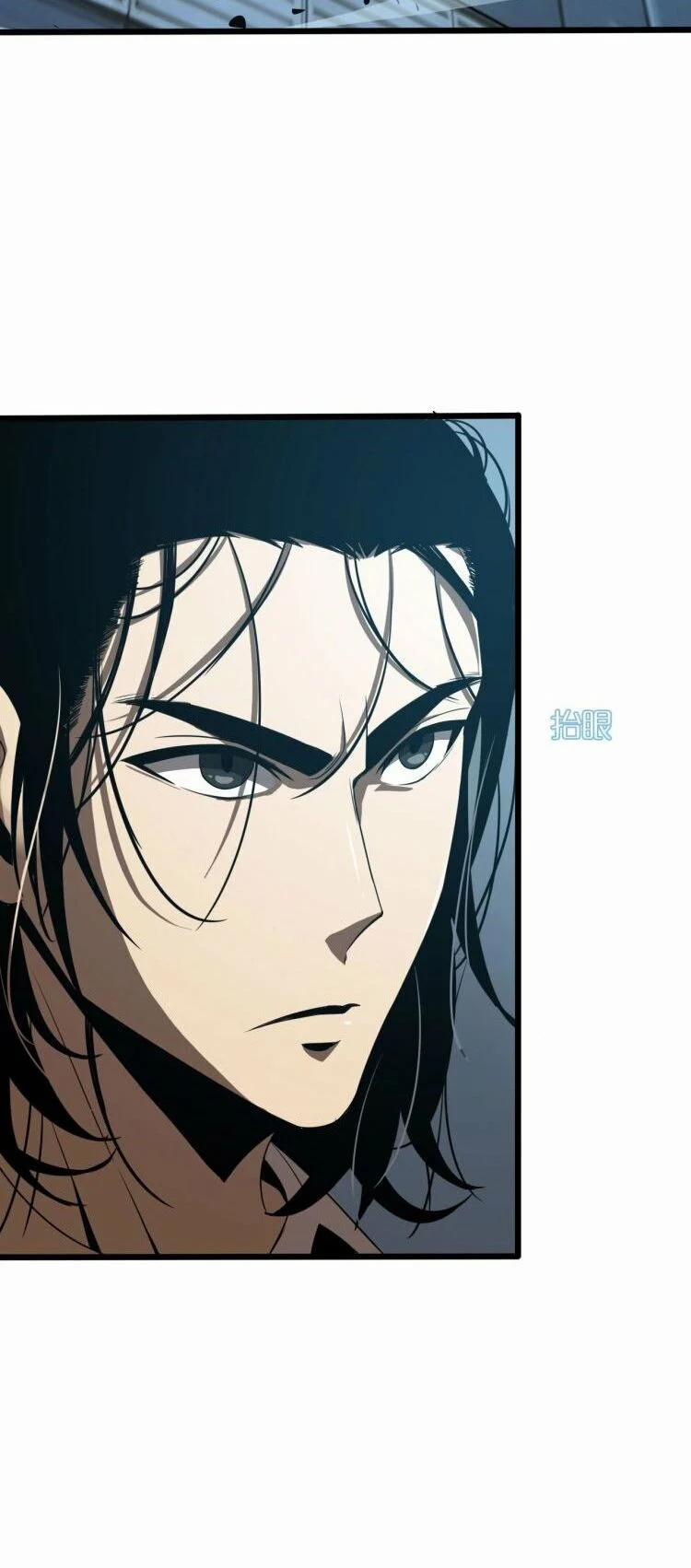 Chư Giới - Tận Thế Online 7 trang 18