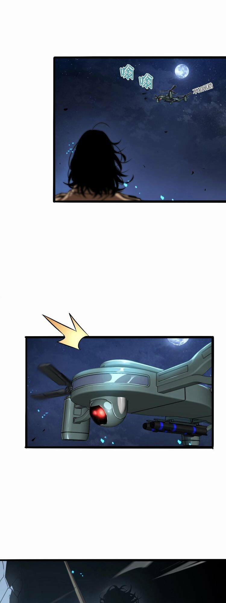 Chư Giới - Tận Thế Online 7 trang 19