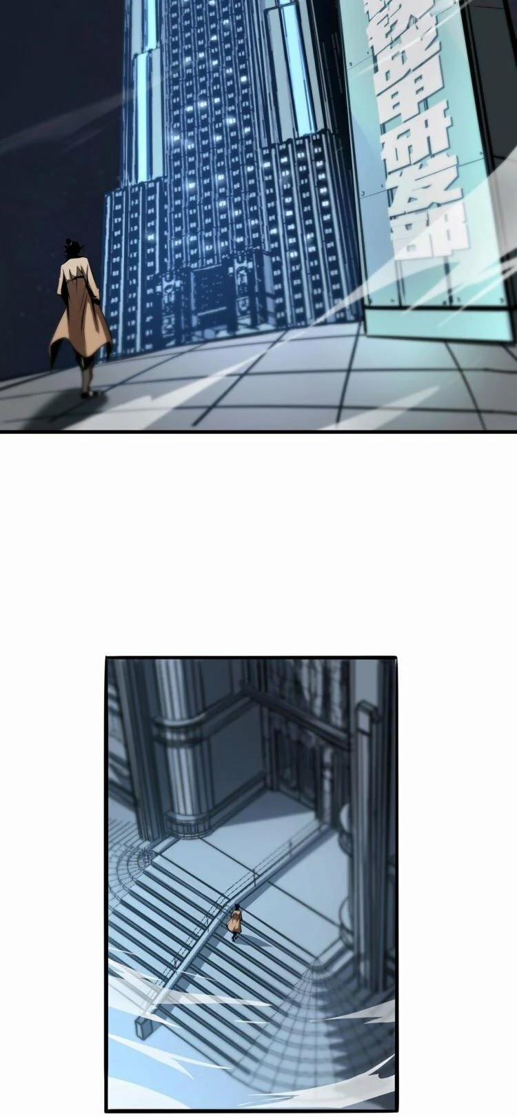 Chư Giới - Tận Thế Online 7 trang 31