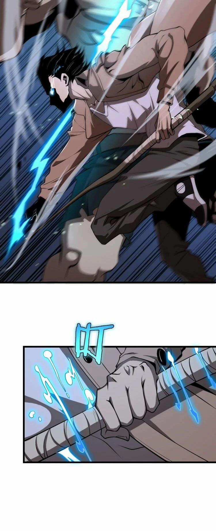 Chư Giới - Tận Thế Online 7 trang 4