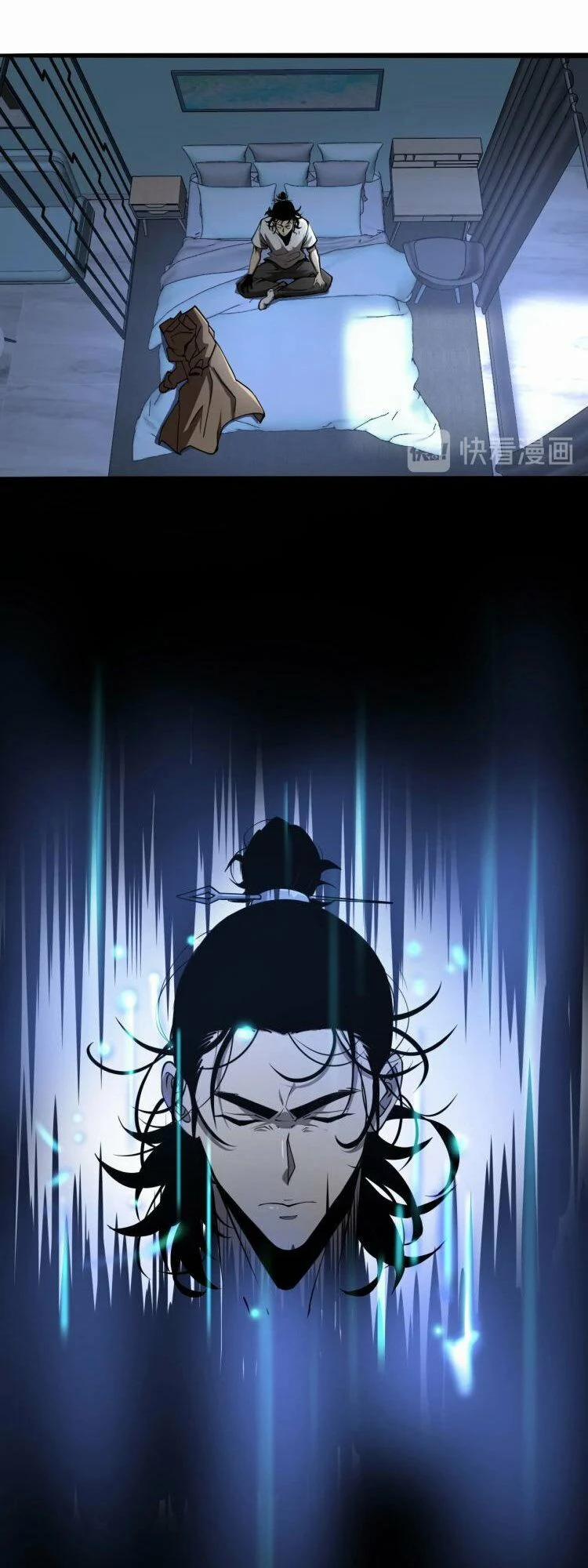 Chư Giới - Tận Thế Online 7 trang 41