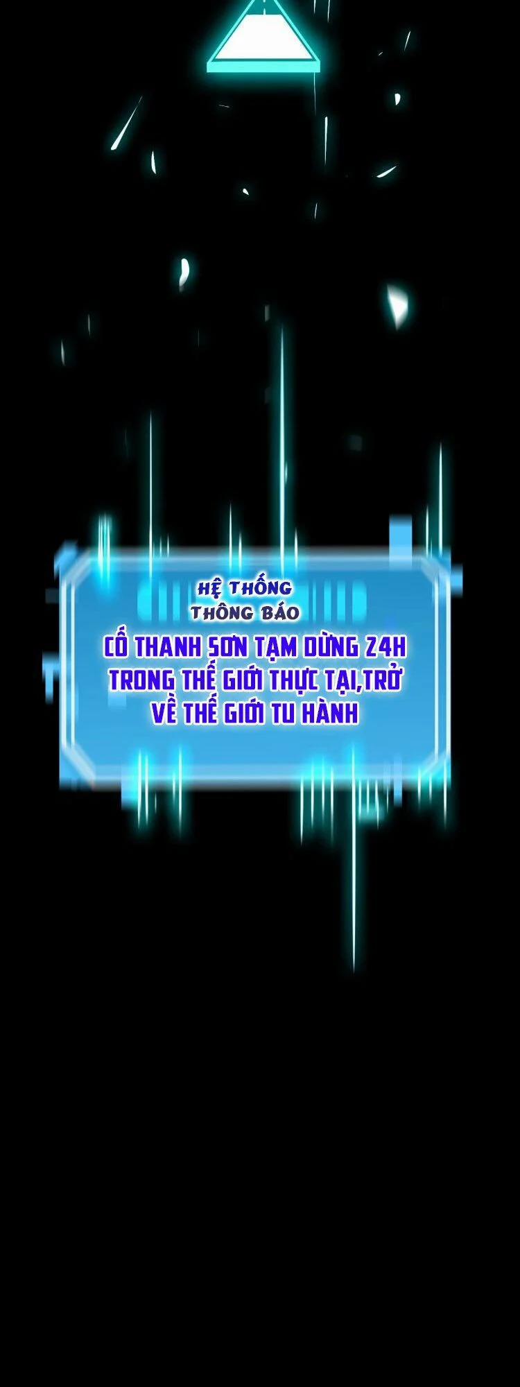 Chư Giới - Tận Thế Online 7 trang 43