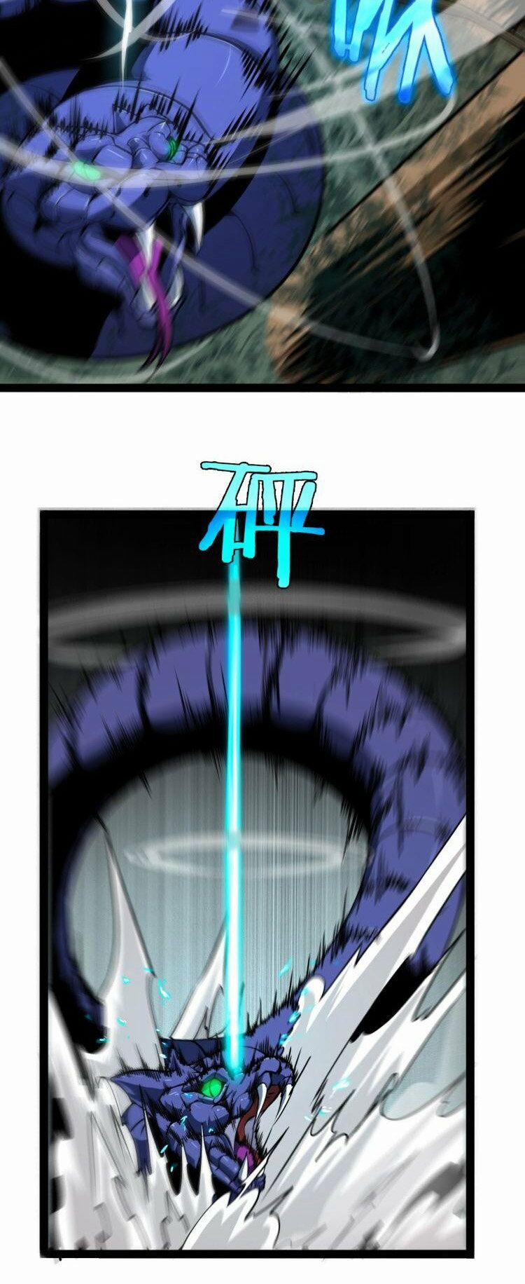 Chư Giới - Tận Thế Online 8 trang 24