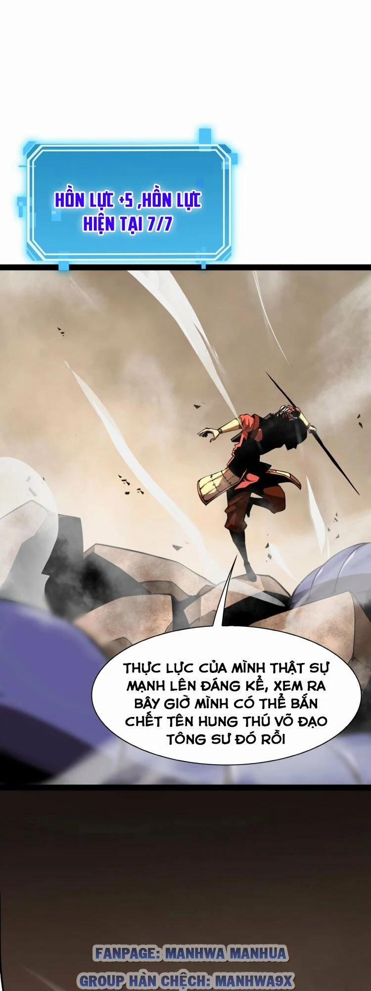 Chư Giới - Tận Thế Online 8 trang 25