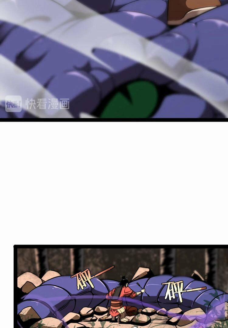 Chư Giới - Tận Thế Online 8 trang 27